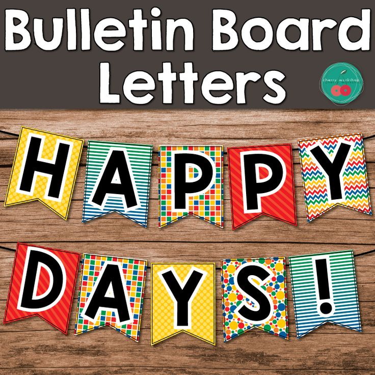 Bulletin Board Letters Printable Bulletin Board Letters Letters For 